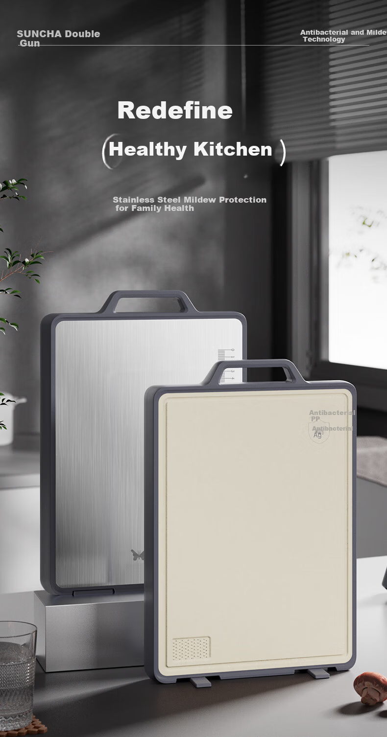 Shuangqiang Antibacterial Stainless Steel Cutting Board Food Grade Mold Resistant Knife Mark Resistant 43.5x29.5x1.8cm 4