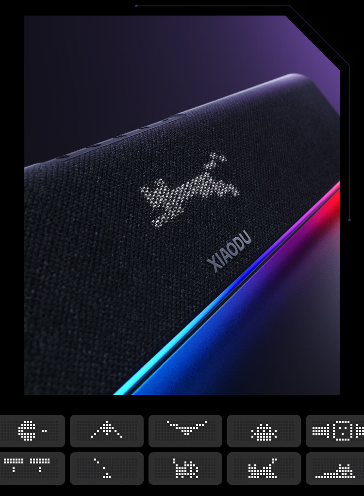 Xiaodu Computer Speaker Desktop Bluetooth Speaker Home Desktop Laptop Gaming Speaker Long Bar Bluetooth E-sports Speaker 18