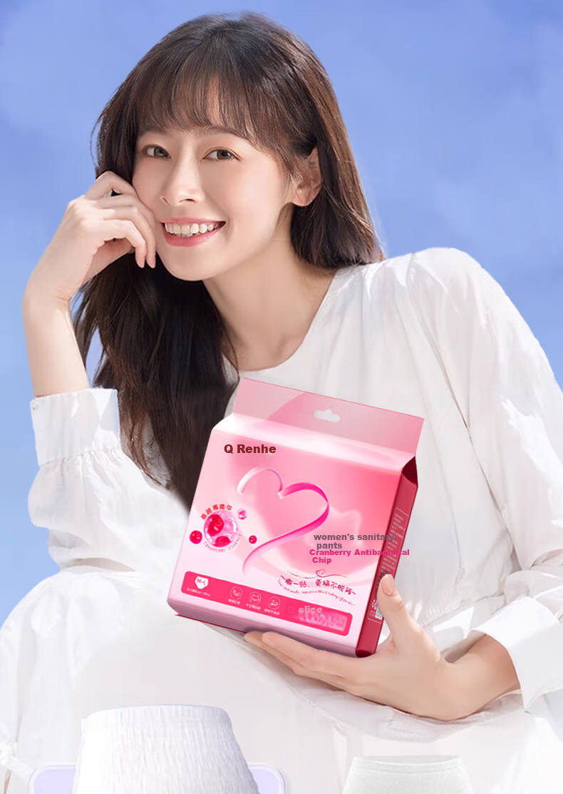 Renhe Sanitary Pants Sleep Pants Maternity Pads Menstrual Pads Postpartum Pads Lochia High Waist Leak-Proof M-L Size 2 Packs 6
