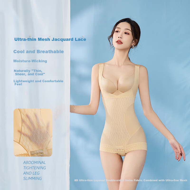 GRACEWELL One-Piece Shapewear Strong Tummy Control Hip Lift Postpartum Waist Trainer Lightweight Breathable Slimming Body Shaper for Women