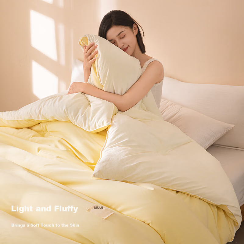 MUJI 10% Soybean Composite Fiber Spring Autumn Quilt Antibacterial Warm Fluffy Comforter Core Bedding 2*2.3m/6 Jin