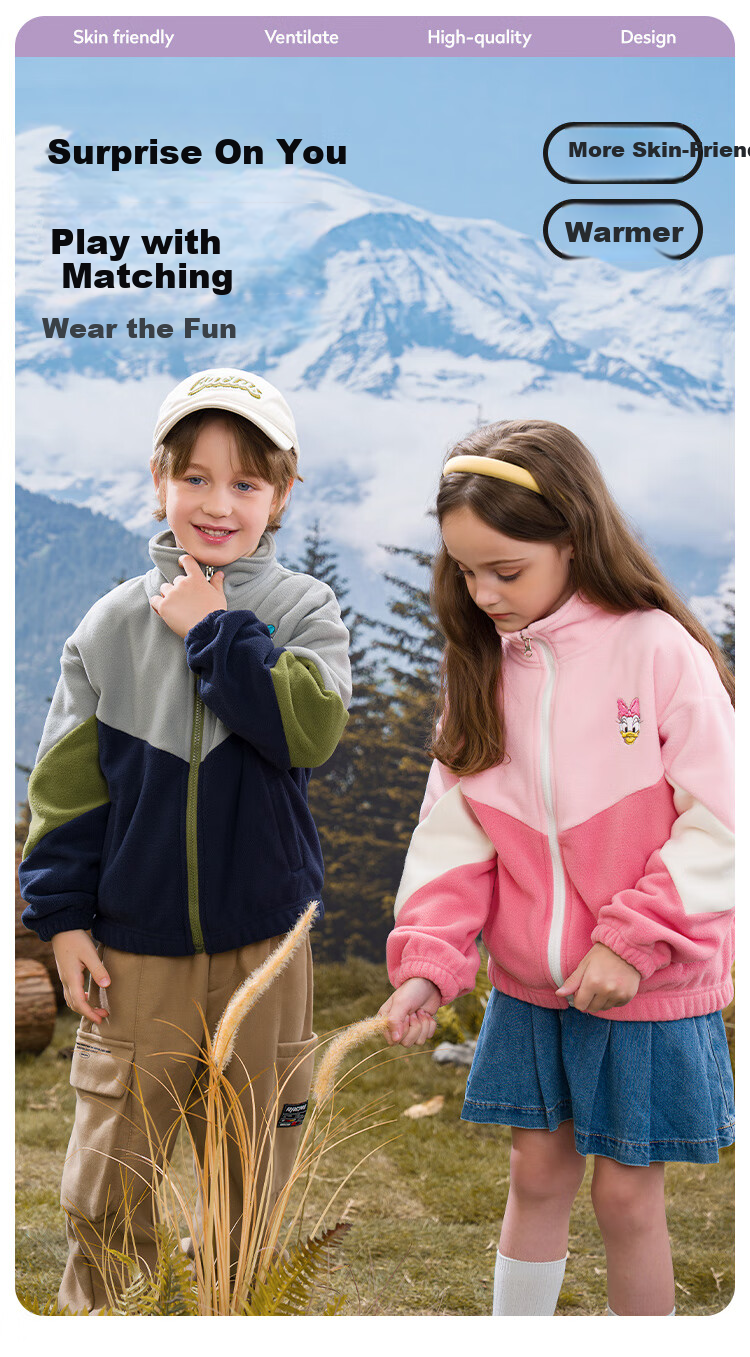 Disney Kids Autumn Winter Jacket Fashion Stand Collar Fleece Top Stylish Baby Clothes TD3DS009 Navy Blue 120 1