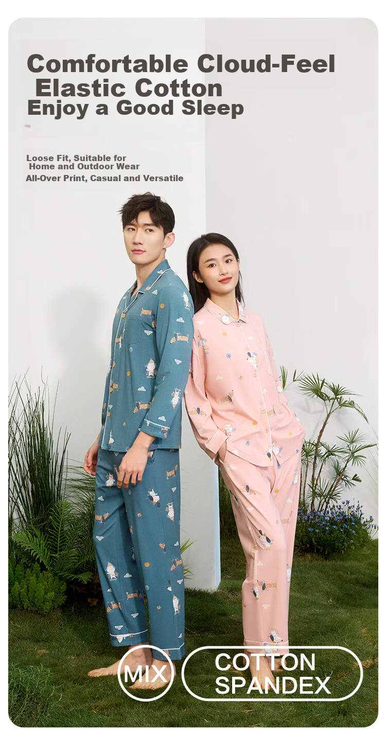 Hodohome Couples 50S Combed Elastic Cotton Printed Long Sleeve Pajamas Pink S 1