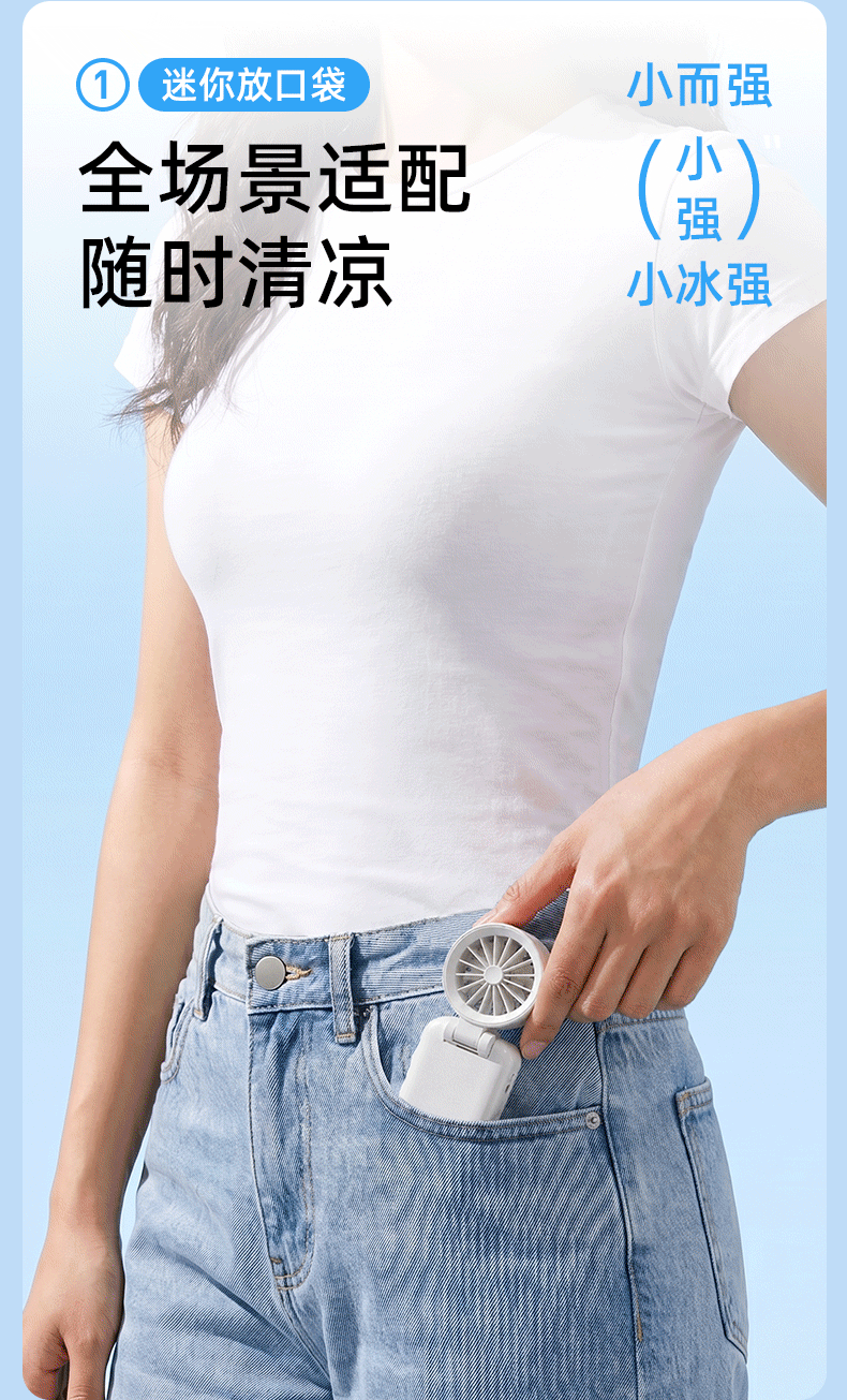 CHIGO Heavy-Duty New Handheld Mini USB High-Speed Cooling Rechargeable Fan Long Battery Life Portable Neck Hanging Silent Student Outdoor Cooler 2
