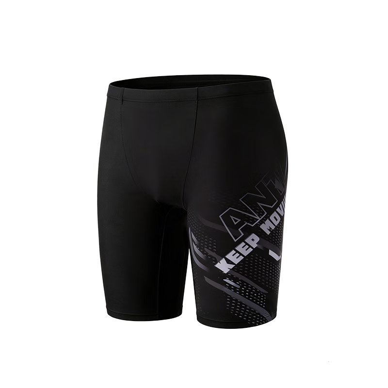 ANTA Men's Quick-Dry Five-Point Swim Trunks Anti-Embarrassment Professional Racing Swimwear Training Essential Black White L