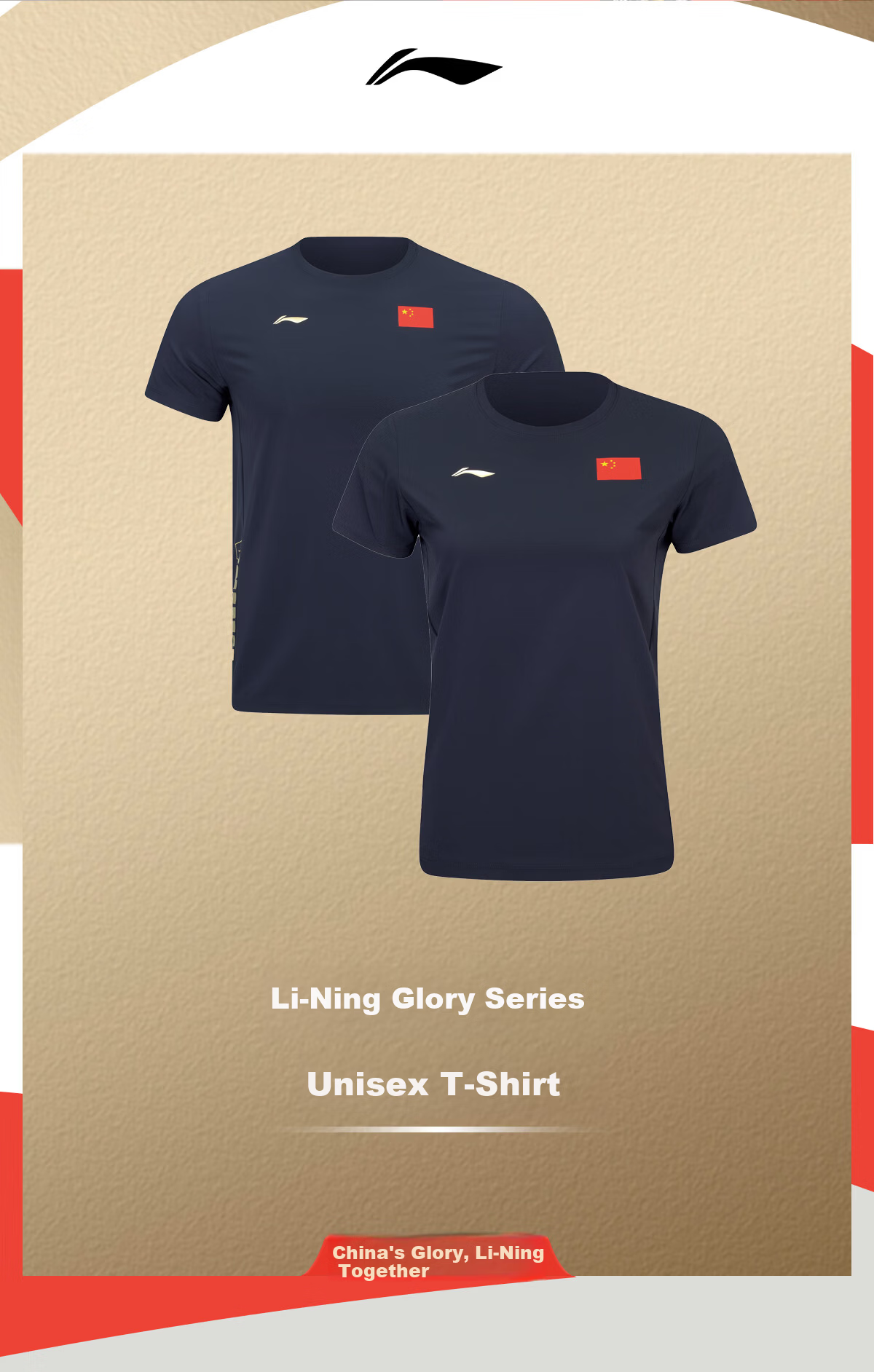 Li-Ning 26th Edition Honor Men's Short Sleeve T-Shirt Summer Breathable Moisture-Wicking Quick-Dry Sports Tee China National Team Half Sleeve Shirt 2