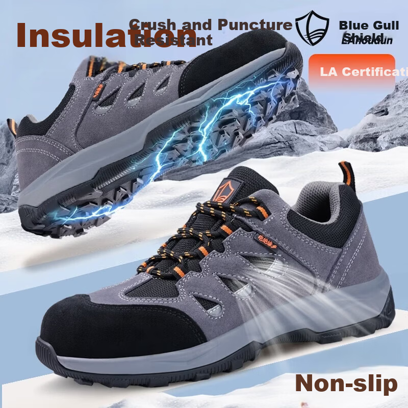 BlueOwl Shield Men's Summer Breathable Anti-Slip Electrician Insulated 10KV Anti-Smash Anti-Puncture Comfortable Work Shoes D206GY Size 45