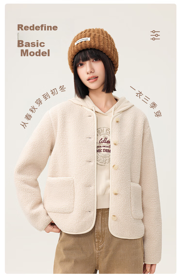 Snow Flying Women's Short Spring Jacket New Small Fragrance Fleece Top Black L (120-140 Jin) 5