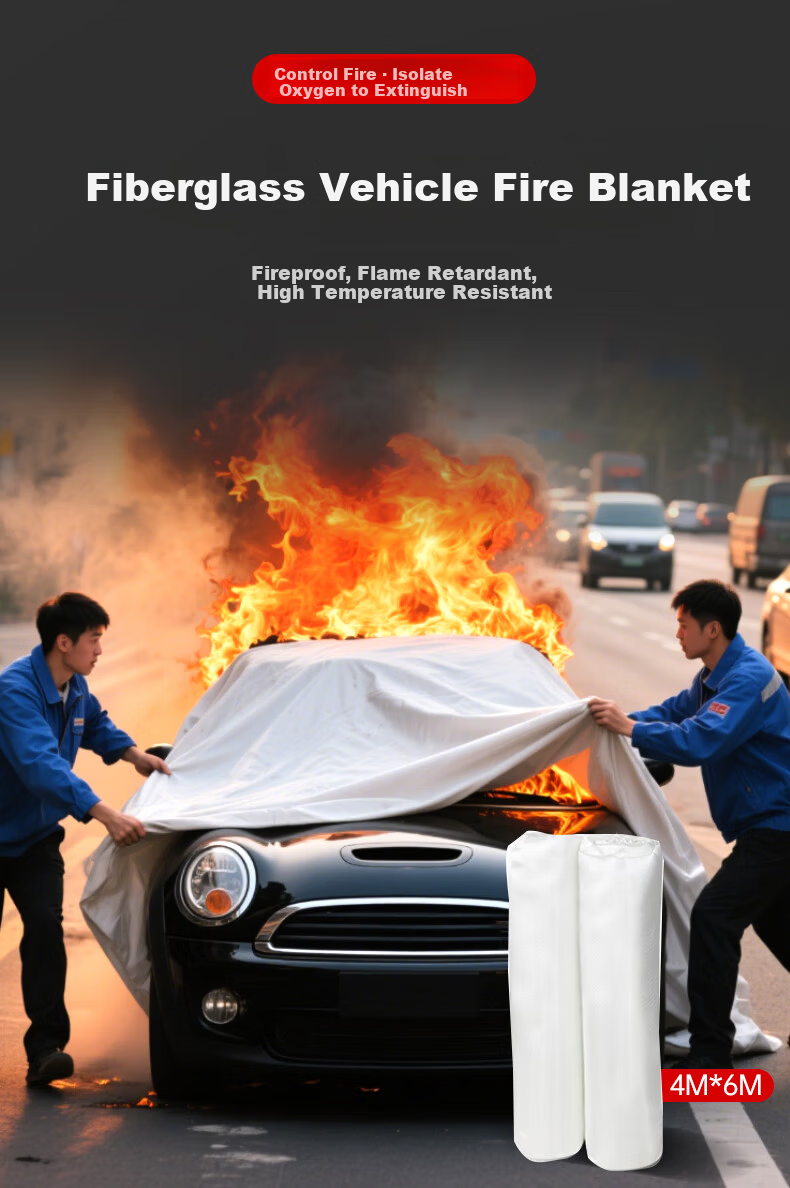 LANFU Fiberglass Fire Blanket Household Kitchen Fireproof Glass Fiber Blanket Commercial Factory Hotel 1.5m x 1.5m Packaged 2