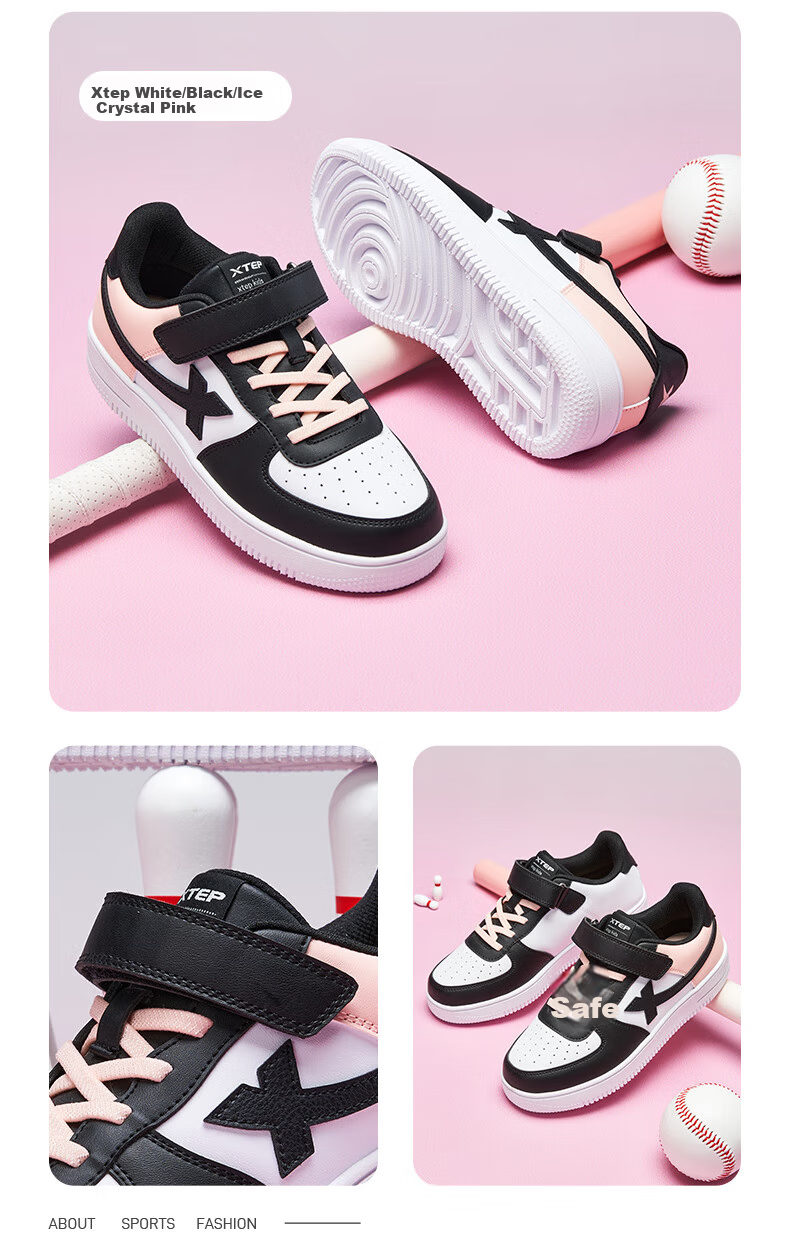 XTEP Kids Children's Casual School White Sneakers Student Skate Shoes Off-White/Smoke Gray Size 31 3
