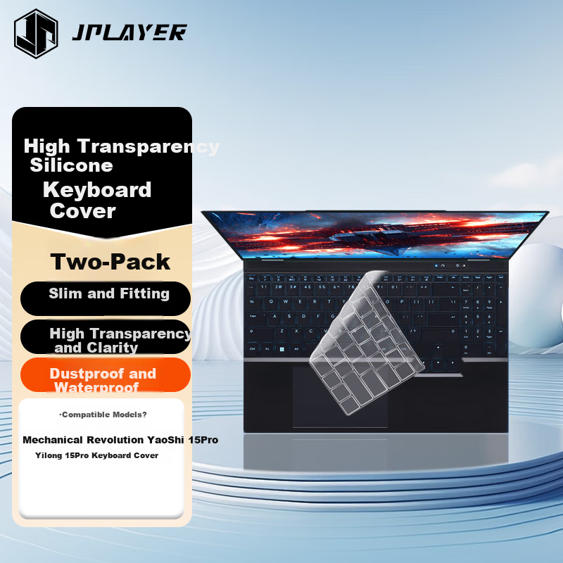 JPLAYER Keyboard Cover for Mechanical Revolution YaoShi 15Pro/Wing Dragon 15Pro Laptop, Waterproof Dustproof Silicone Keyboard Protector, 2-Pack