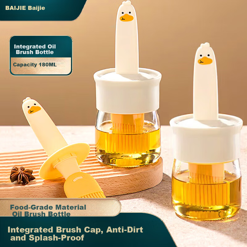 Baijie Silicone Cat Paw Oil Brush Integrated Bottle High-Temperature Resistant Outdoor BBQ Oil Brush 280ml