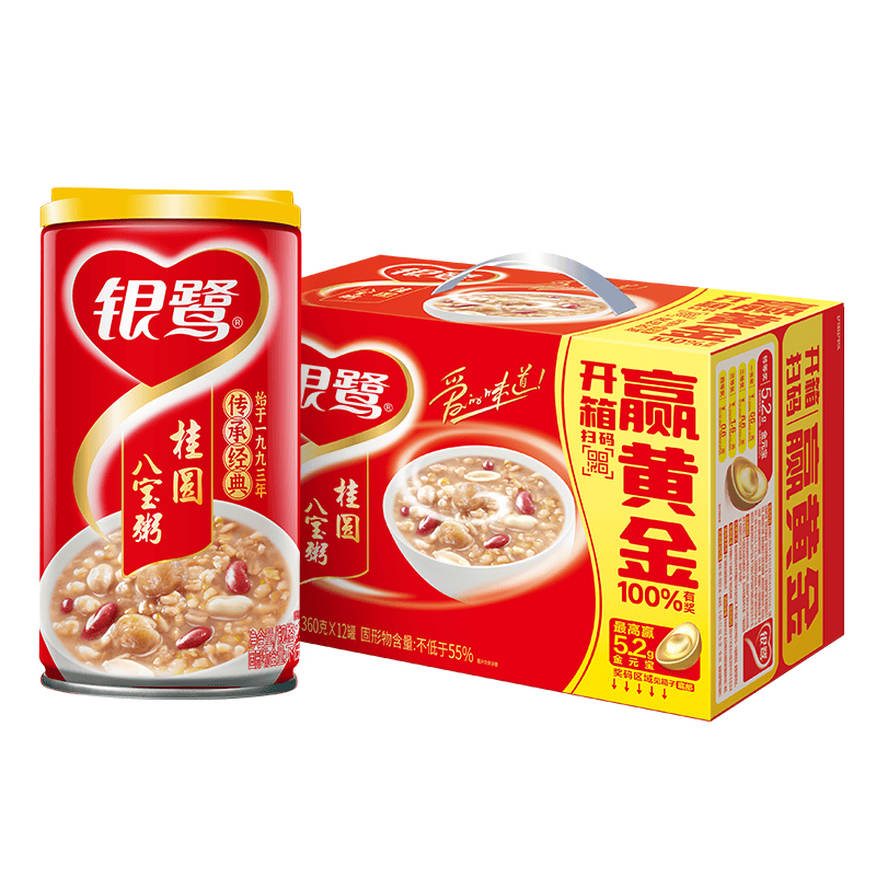 银鹭【节日礼盒】速食粥方便早餐即食桂圆八宝粥360g*12罐代餐送礼