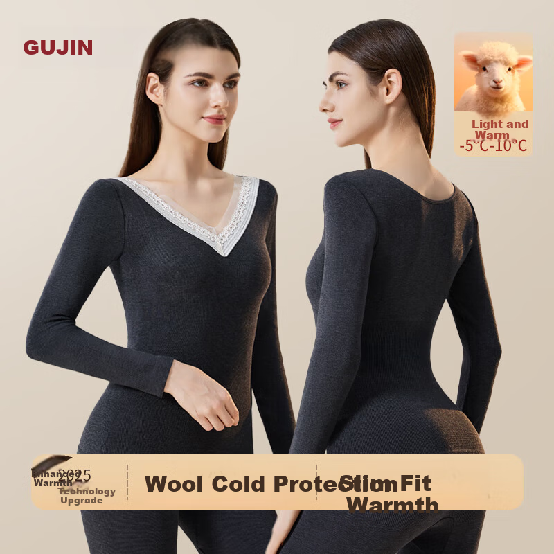 GUJIN Women's Thermal Underwear Set Wool V-Neck Slim Fit Base Layer Autumn Top and Bottom Without Bra