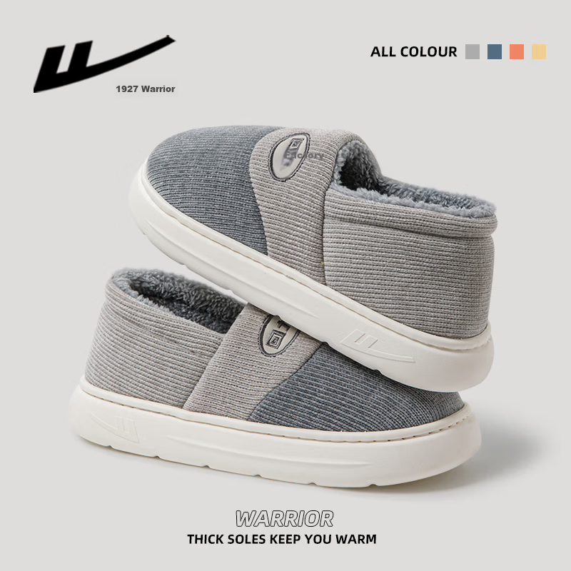 Warrior Men's Winter Thick-Soled Cotton Slippers with Heel Support, Warm Indoor and Outdoor Non-Slip Cotton Shoes 0756 Gray Size 40-41