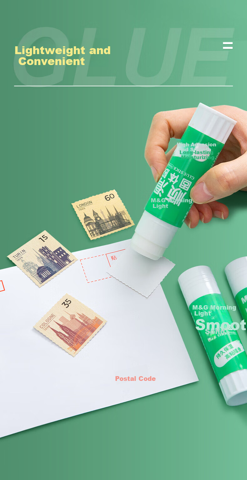 M&G 21g High Viscosity Smooth PVA Solid Glue Stick Quick Dry Durable School Craft Office Supplies ASGN7104 3-Pack 6