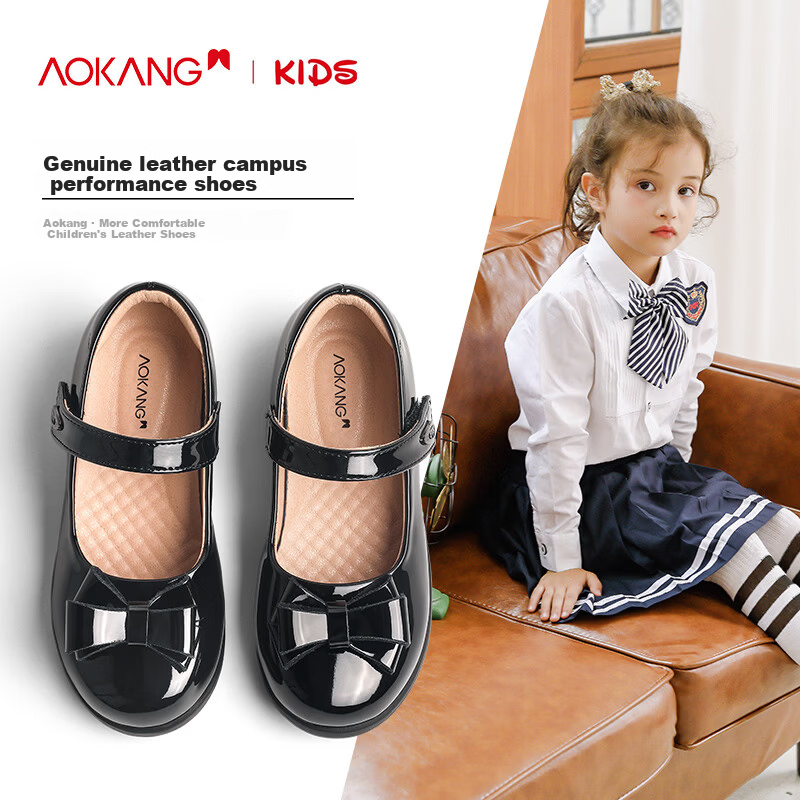 Aokang Kids Girls Soft Sole Mary Jane Princess Shoes 2026 Spring New Fashion Black Performance Shoes