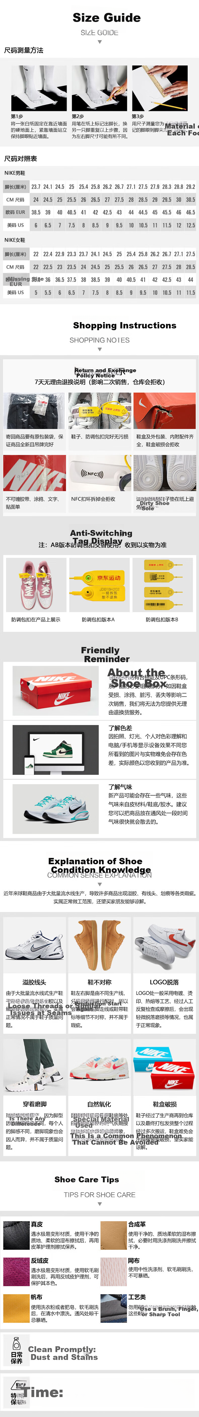 Nike Men's Casual Shoes CNY Year of the Horse Limited New Year Edition AJ1 Sneakers IQ5321-121 Brown 42.5 4
