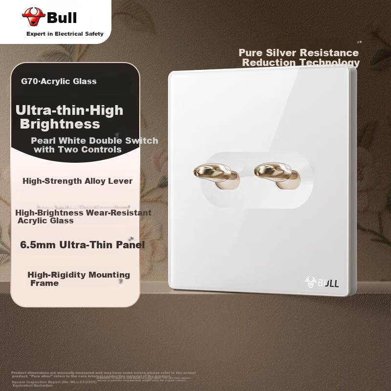 BULL Vintage Switch Socket Acrylic Ultra-thin Panel Double Control Two-gang Toggle Switch G70K212 Pearl White