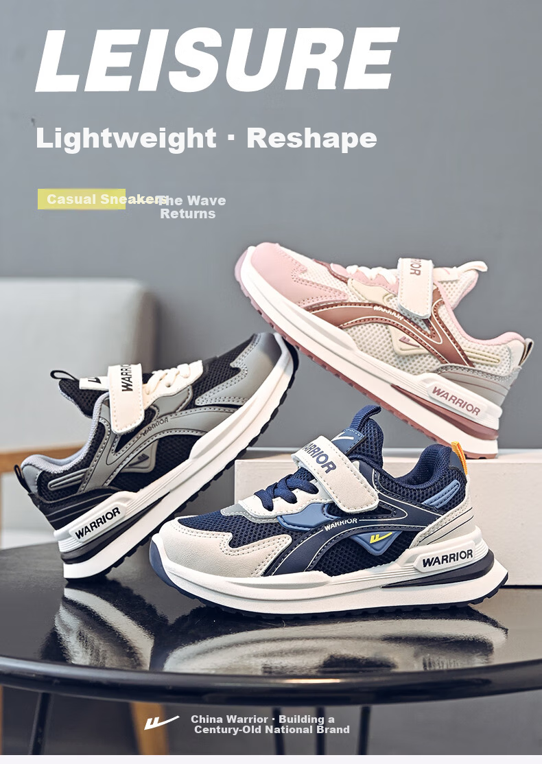 Warrior Girls' Spring and Autumn Mesh Breathable Sports Shoes Soft Sole Running Shoes WZ(CL)-1320 Beige Pink Dark Blue Size 37 1
