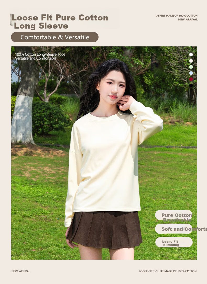 Baleno White Shoulder Long Sleeve T-shirt Women's 2025 Autumn and Winter New Loose Cotton Bottoming Shirt Women's Inner Top 1