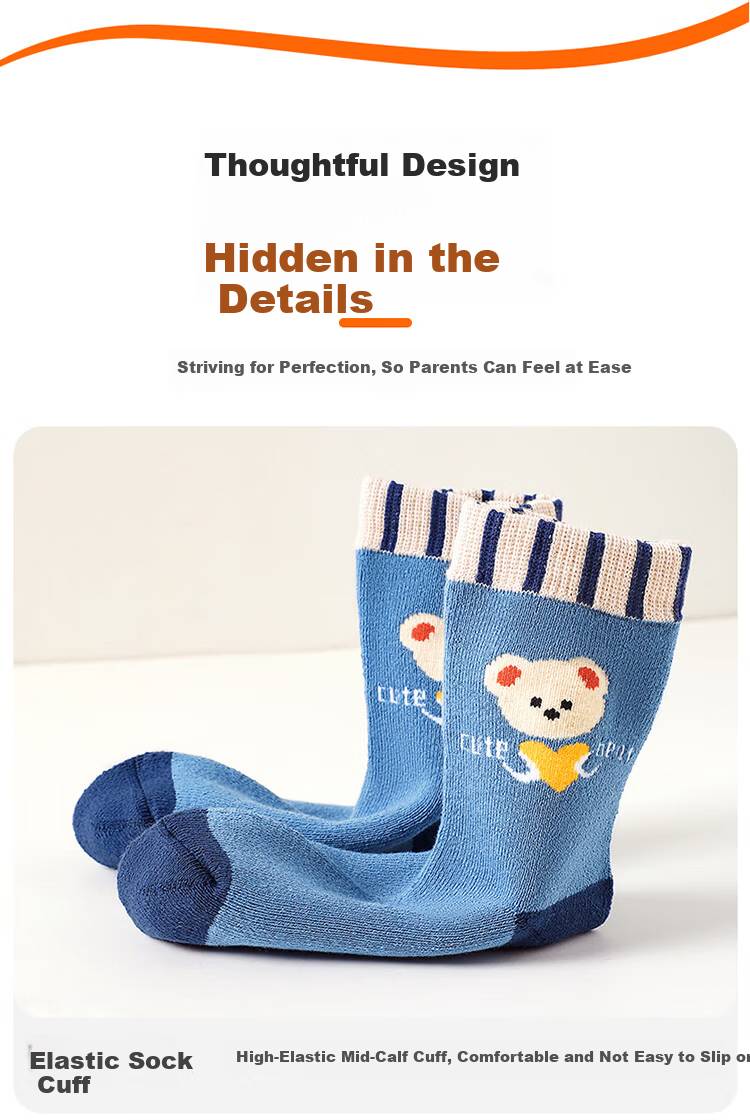 MiiOW Kids Boys Autumn Winter Thickened Fleece Lined Terry Cotton Warm Mid-Calf Socks for School Children 10