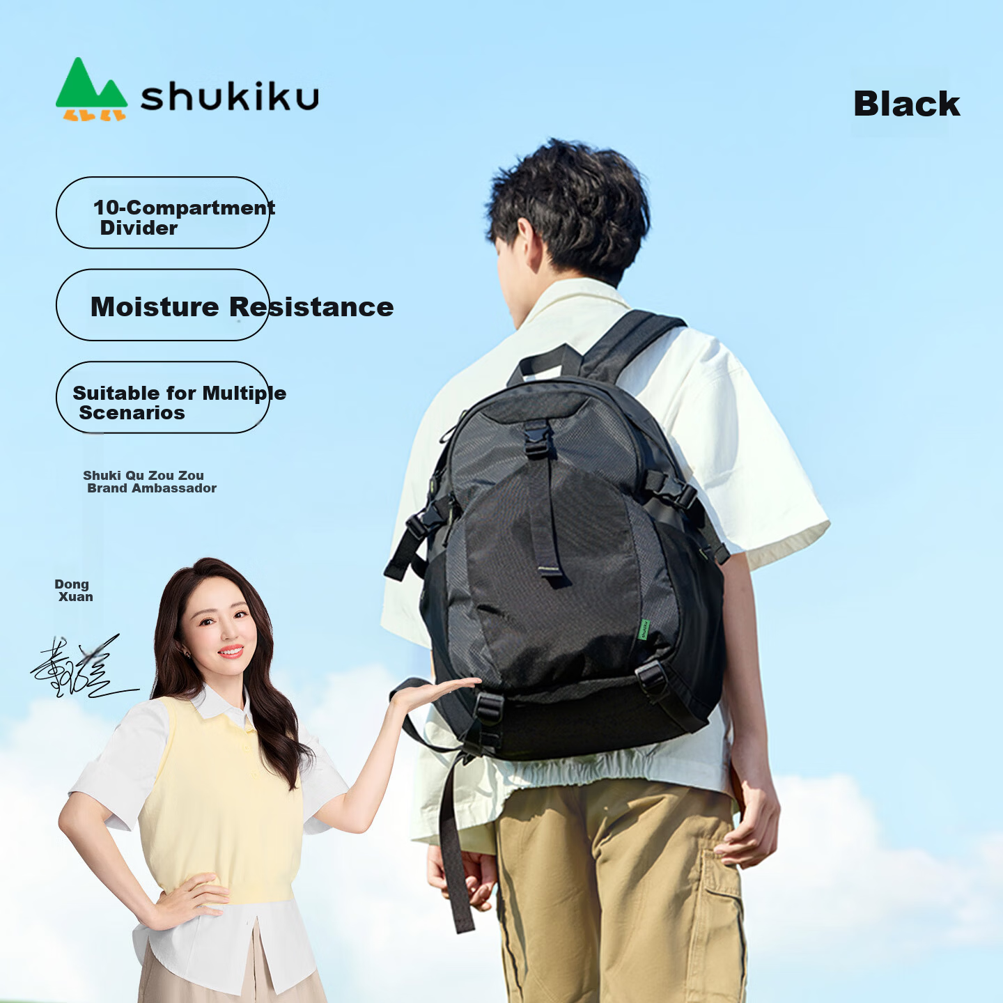 SHUKIKU Qingxing Backpack Youth Fashion Lightweight Travel Bag Large Capacity School Bag for High School Students Black