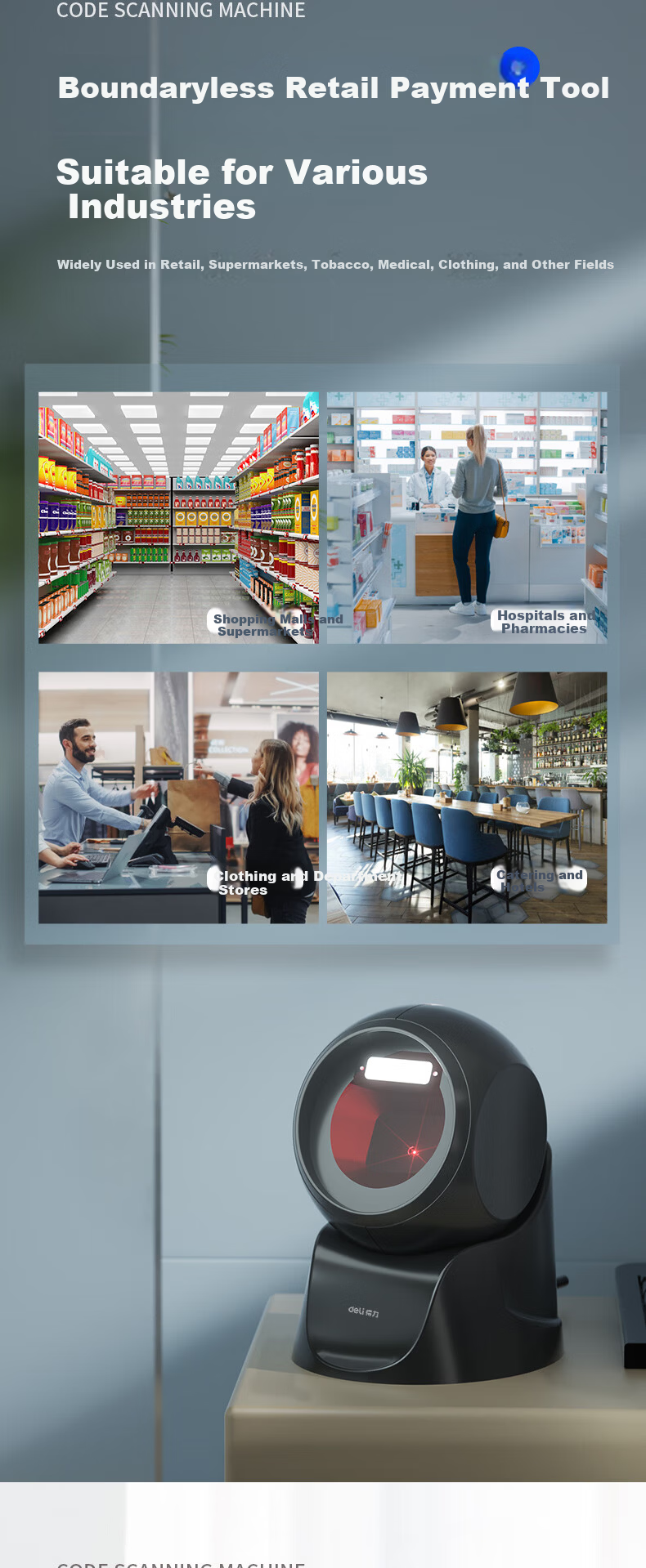 Deli Barcode Scanner, Scanning Platform for Cashier Payment, Medical Insurance, Express Delivery Inquiry, Traceability, Spare Parts Warehouse, Supermarket Payment Scanner Box, Two-Dimensional Product Barcode Scanner, Fast And Stable AA528 3