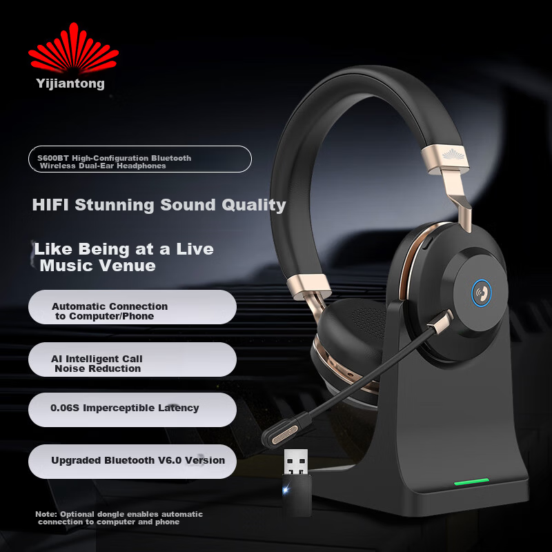 EJTON Wireless Bluetooth Headset S600DBT ANC+ENC Dual-Mode Active Noise Cancelling Binaural Over-Ear Headset Business Call Student Black and Gold