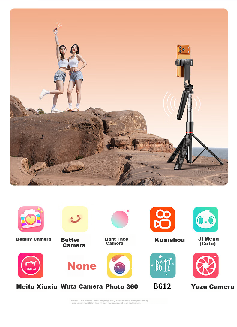 Shuotu [1.85m with Fill Light] Selfie Stick Tripod, Phone Stand, Extendable Travel Portable, 360-Degree Rotation, Fully Automatic, Multifunctional Shooting Floor Stand for Live Streaming 6