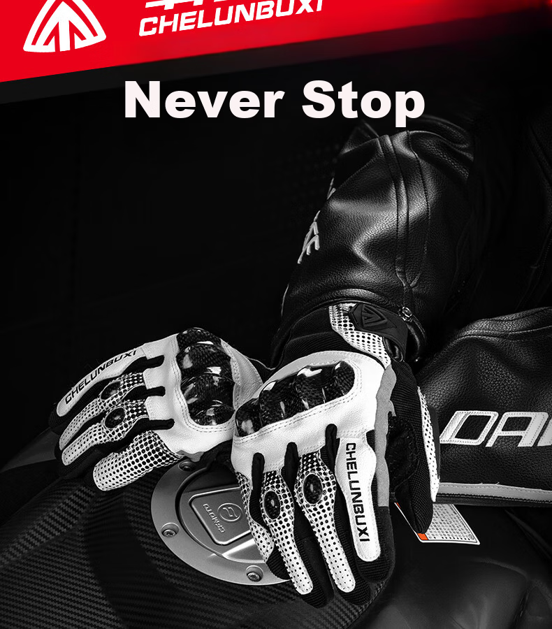 Endless Wheels Riding Motorcycle Gloves Summer Carbon Fiber Biker Gear Unisex All-Season Full Finger Touchscreen White XL 4
