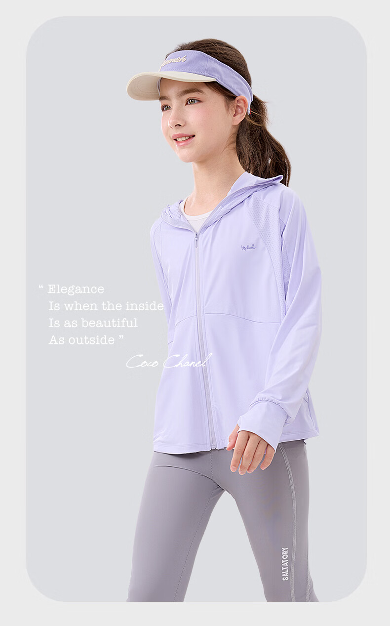 Disney Girls' Summer Sun Protection Jacket UV-Resistant Outdoor Sports Coat for Older Children and Teens 1A013 White 170 6