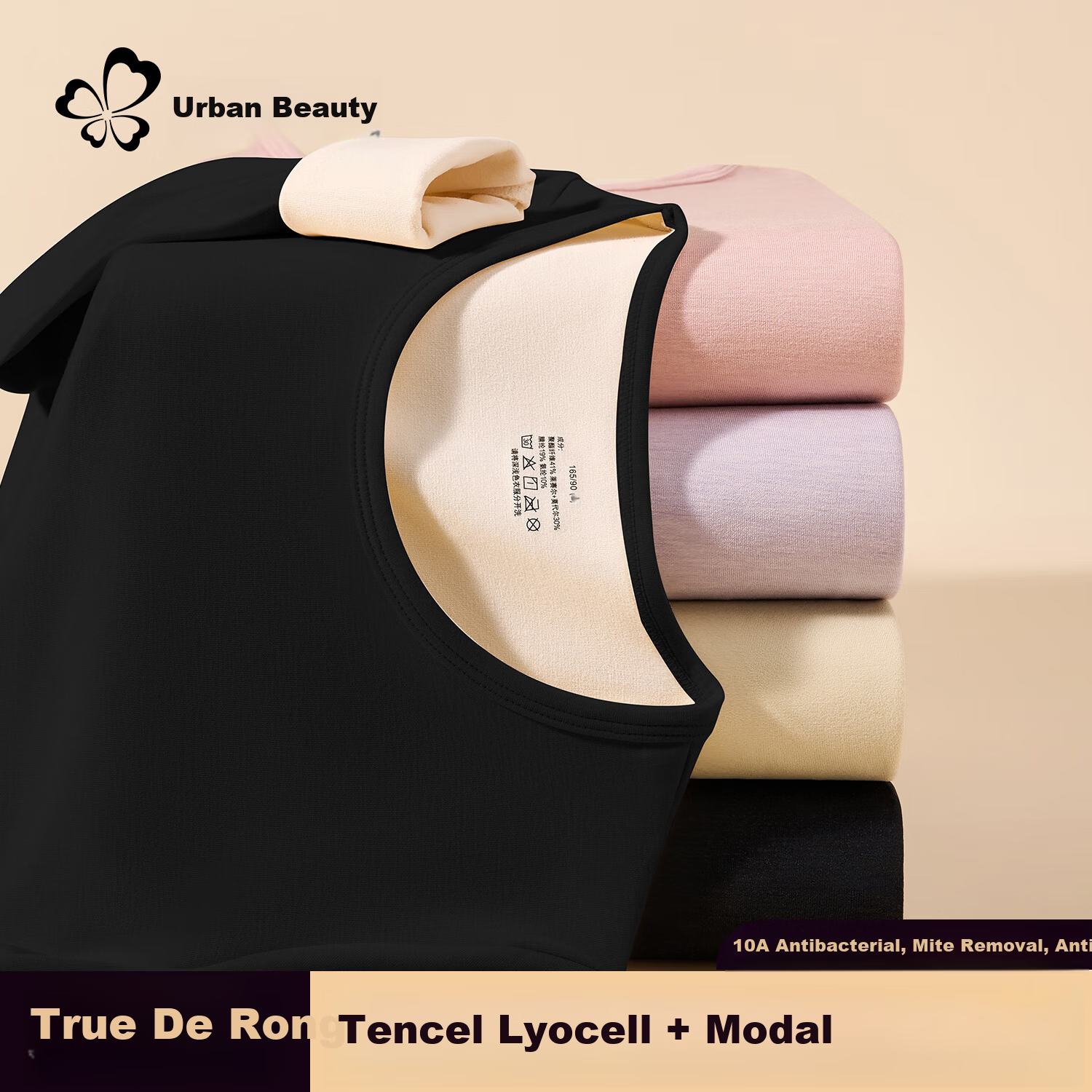 Urban Beauty [Tencel Modal] Thermal Underwear Set for Women Autumn Top and Bottoms, German Velvet Heat Retention, Fleece Lined, Thickened Autumn Winter New Arrival