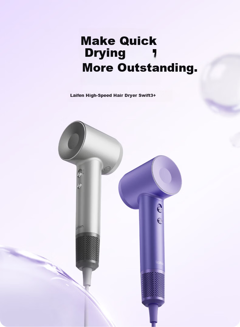 Laifen LF03 Upgraded High-Speed Hair Dryer Fast Drying Home Use Negative Ion Hair Care Blow Dryer Birthday Gift Swift 3+ Cool Silver 2
