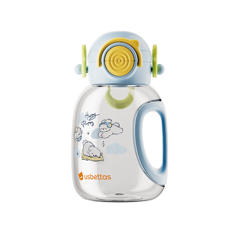 Beitais TonTon Bucket Children's Straw Cup Baby Direct Drinking Kindergarten Water Bottle Spring Summer Outing 2 Years PPSU Soft Cloud Blue