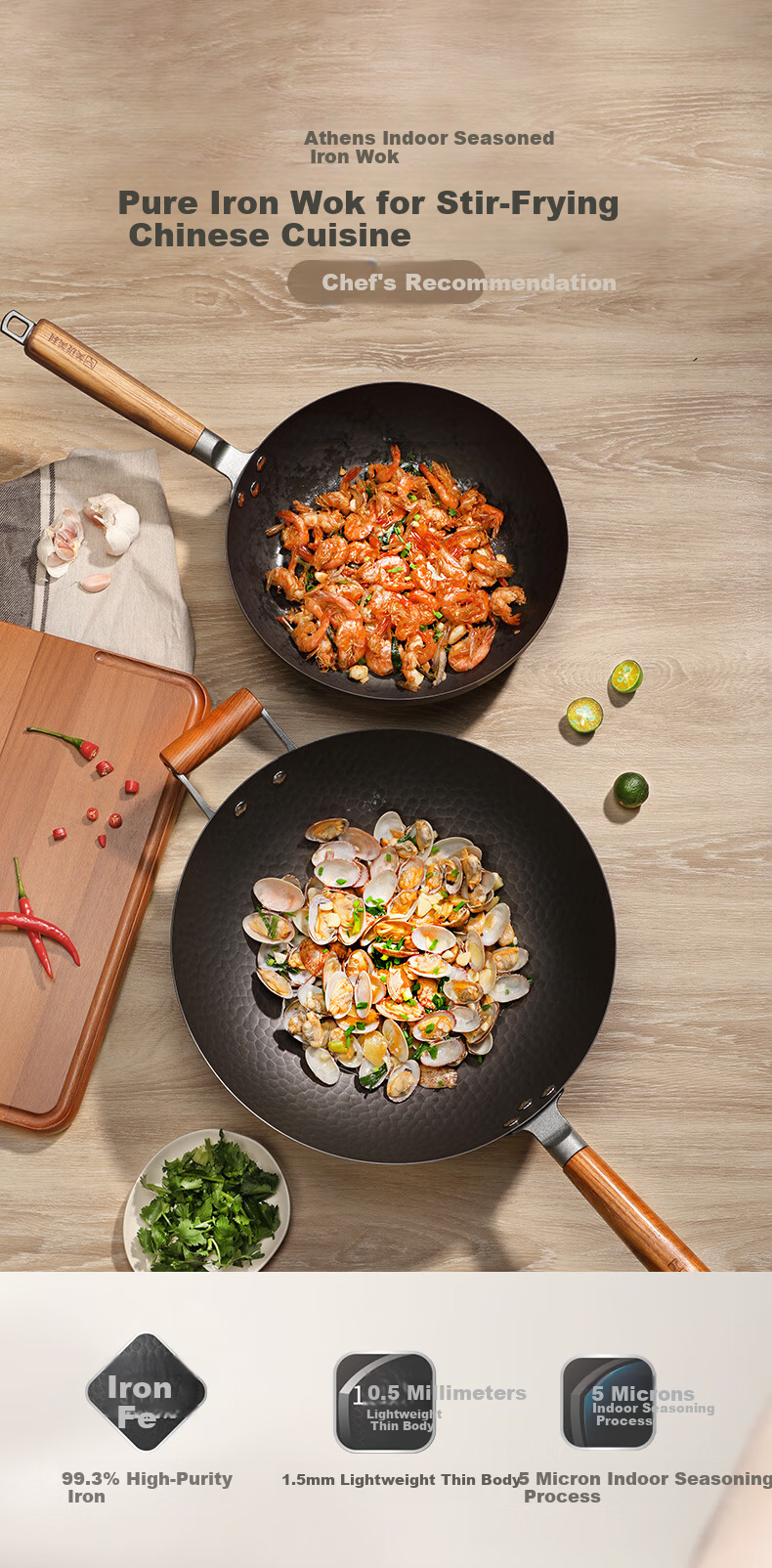 Melong Meili Athens 30cm Pure Iron Wok Non-Coated Healthy Non-Stick Home Cooking Pan 2