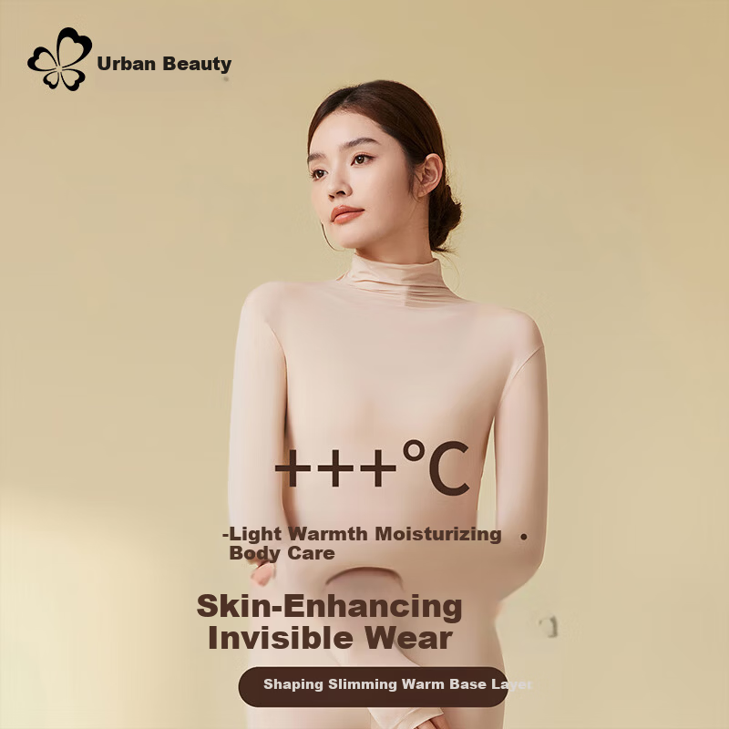 Urban Beauty Women's Thermal Underwear Set Autumn Winter Ultra-Thin Constant Temperature Hyaluronic Acid Turtleneck Skin Care Base Layer