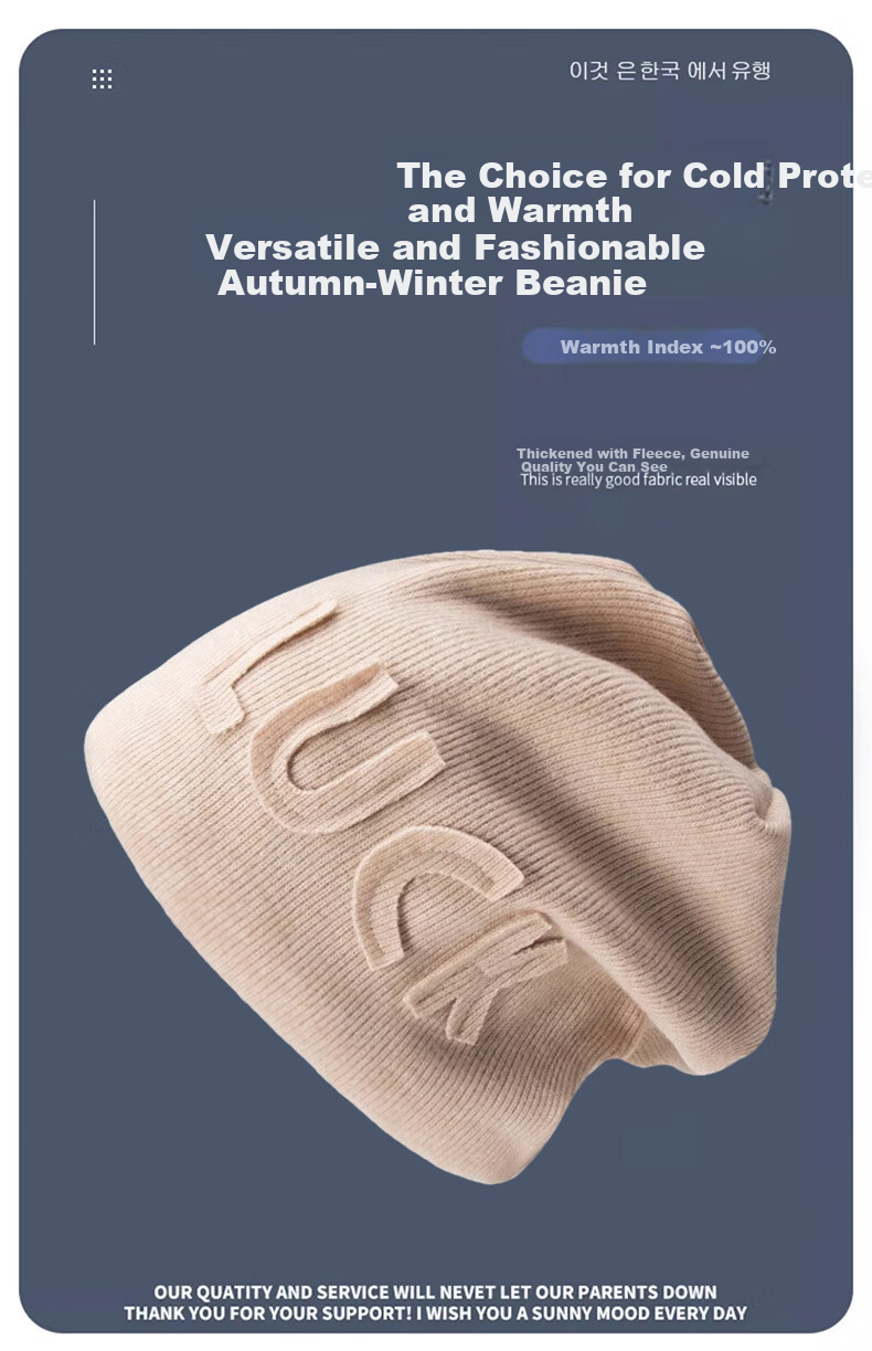 Xueqiman Women's Autumn Winter Japanese Style Thickened Warm Knitted Letter Beanie Fleece Lined Headwrap Hat 4