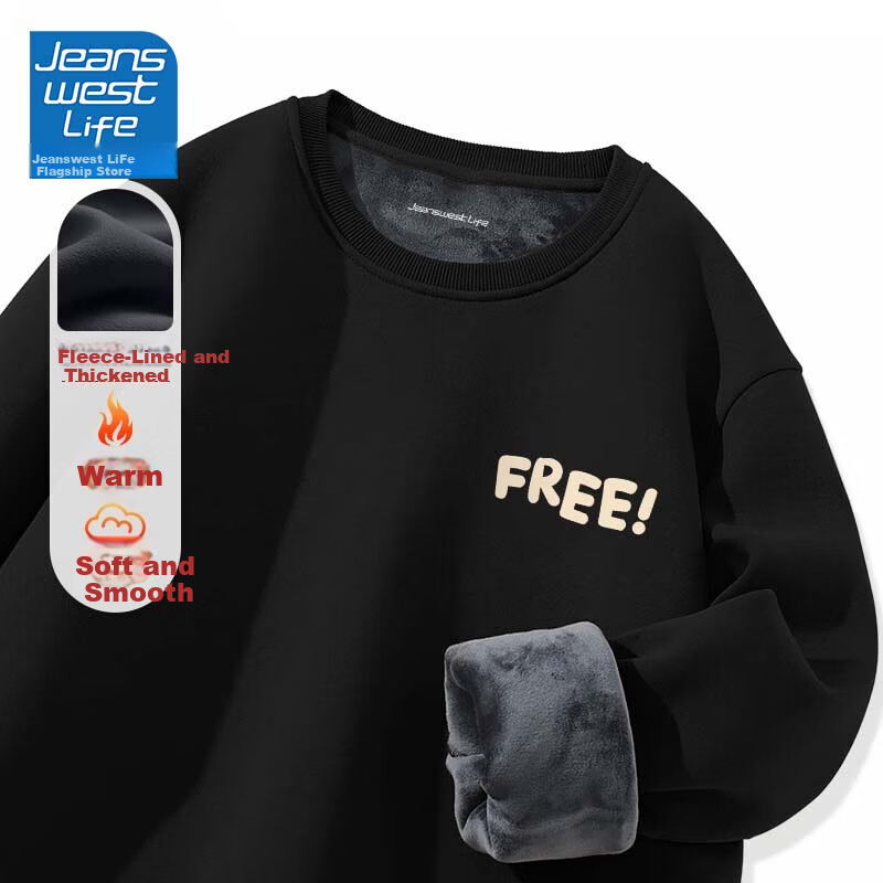 JEANSWEST LIFE Fleece-Lined Sweatshirt for Men, Thickened Winter Warm Round Neck Undershirt, Trendy Small Letter Logo Hoodless Jacket for Me 3