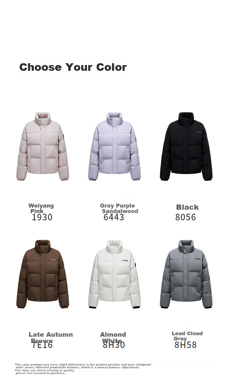 BOSIDENG Winter Down Jacket Unisex Slim Fit Short 90% Down Thickened Sports Puffer Coat 13