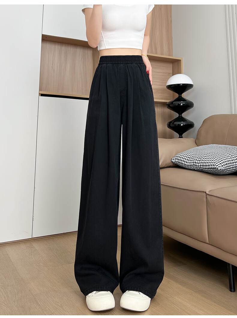 Jeanswest Women's Spring Summer High-Waist Tencel Thin Ice Silk Loose Slim Draped Black Jeans XL 21
