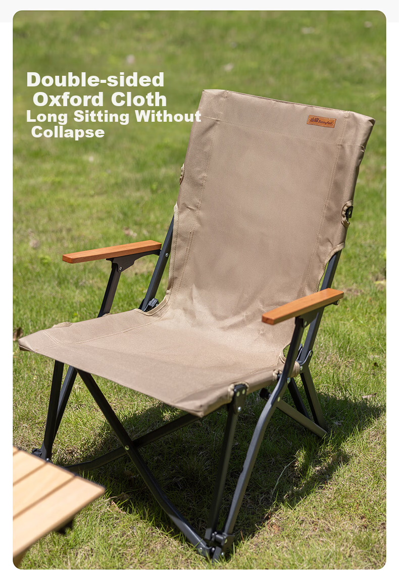 Shanfei Yunshu Sea Dog Chair Outdoor Folding Recliner Camping High Back Chair Nap Chair Fishing Beach Chair 6