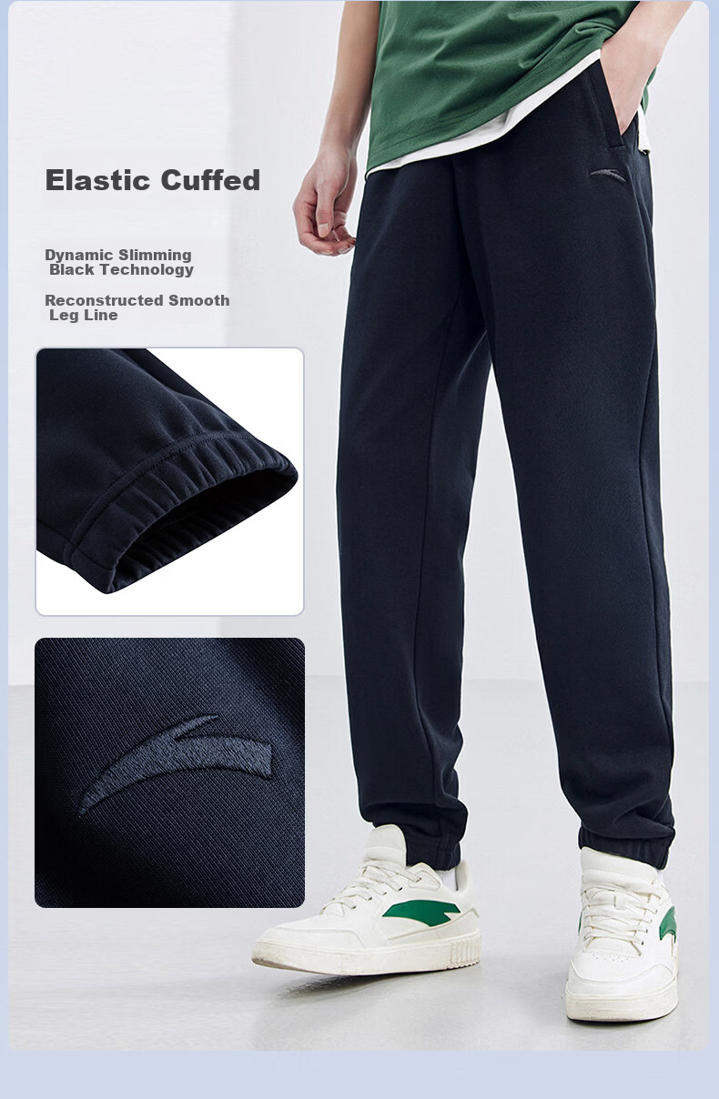 Anta Men's Summer Straight-Leg Knit Running Pants Skin-Friendly Casual Commuter Sports Pants 5