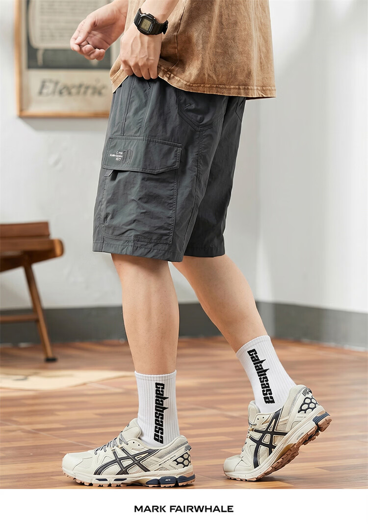 MARK FAIRWHALE Men's Summer Ice Silk Thin Sports Shorts Quick-Dry Casual Knee-Length Pants Khaki 3XL 17