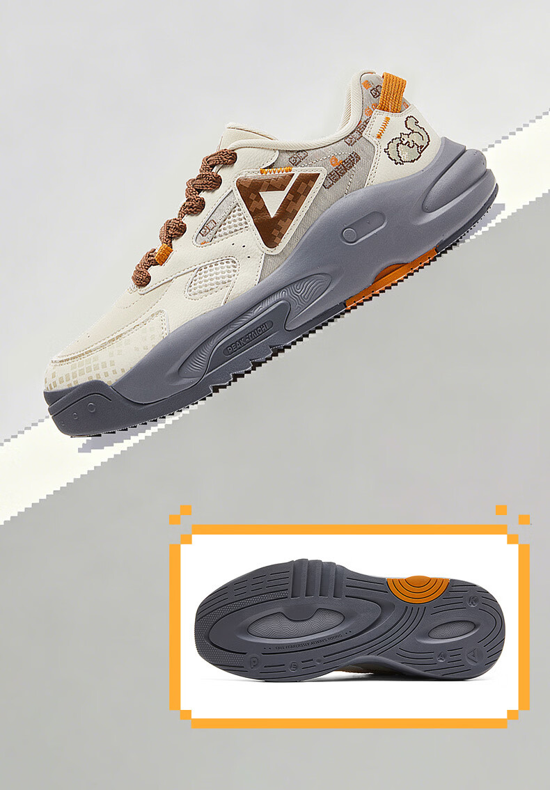 Peak Taiji Chestnut Battle New Men's Fashion Trendy Breathable Sports Casual Sneakers DB2630241 7