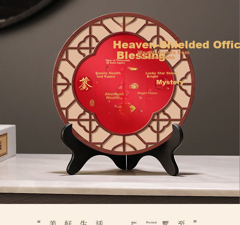 Hua Qingyan Tian Guan Ci Fu Figurine New Arrival Good Luck Office Desktop Ornament Home Moving Decoration Entryway Cabinet Display Painting 10