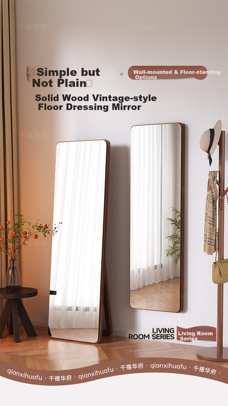 Millennium Huafu Solid Wood Full-Length Mirror Floor Mirror for Home Bedroom Dressing Room Clothing Store Wall-Mounted 64cm 1