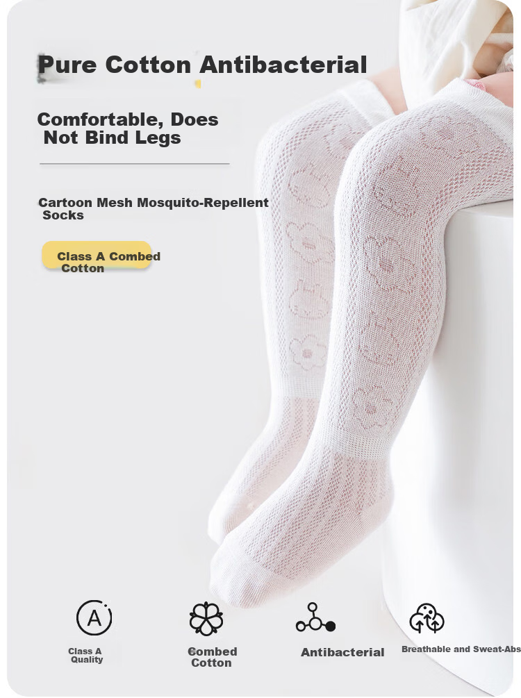 JOYNCLEON Baby Long Tube Socks Summer Thin Over-the-Knee Anti-Mosquito Socks for Spring and Summer Jyf210893 1