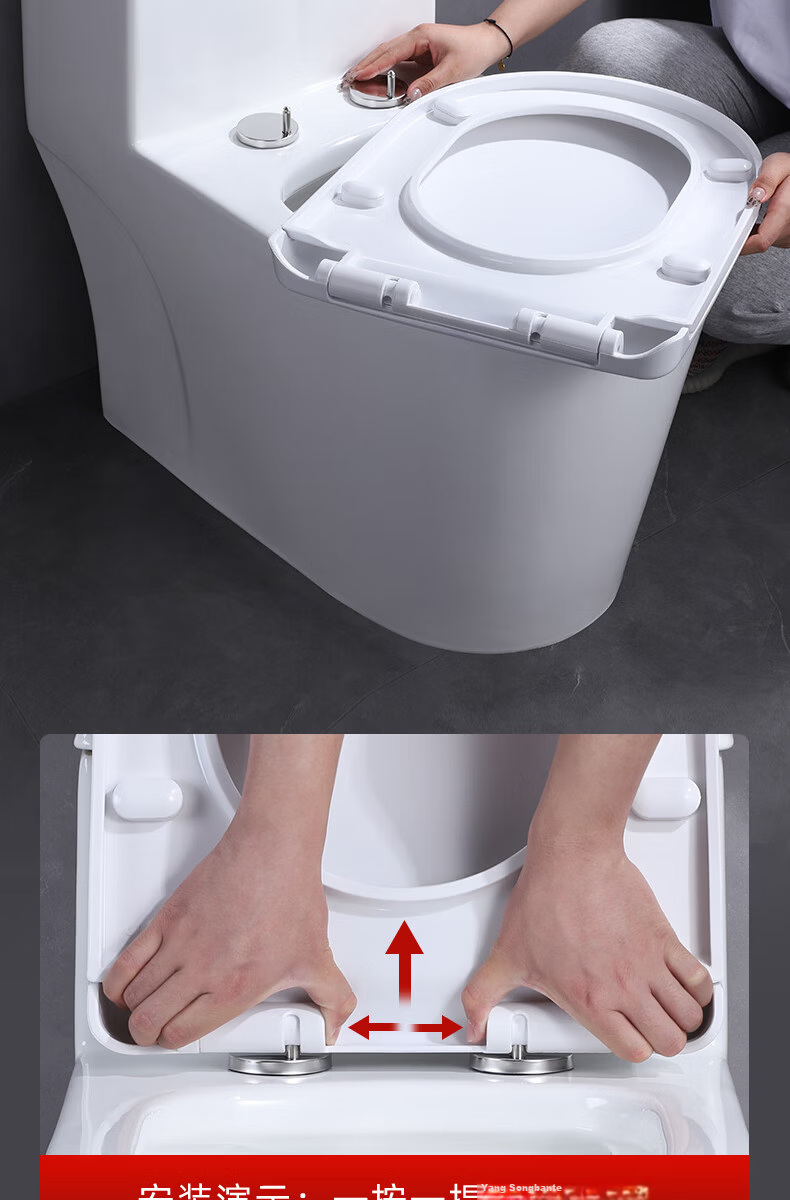 JROR [Germany] Universal V-Shaped Thickened Toilet Seat Cover Slow-Closing Pressure-Resistant Toilet Ring 8