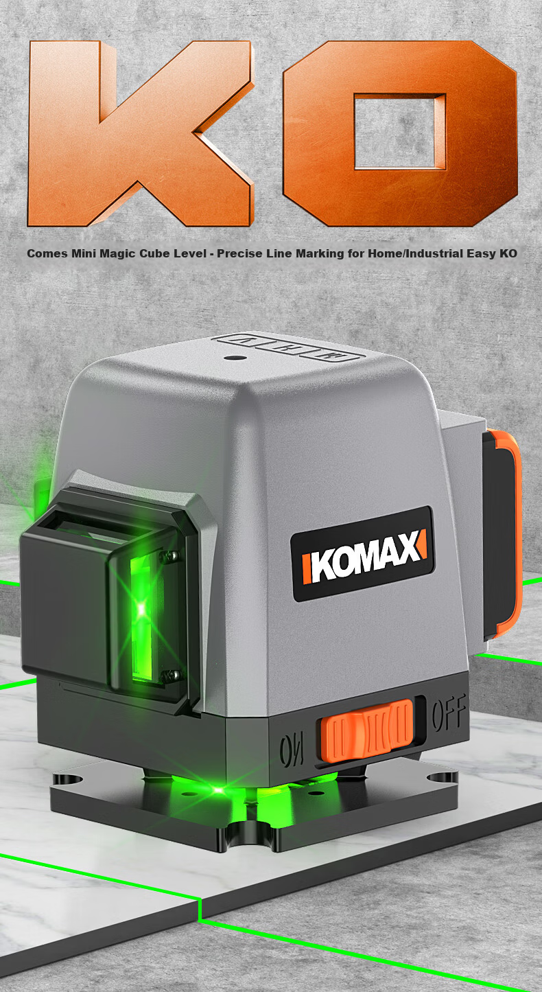 Comais Infrared Level High Precision Strong Light Auto Leveling Green Laser Outdoor Portable Wall-Mount Leveling Instrument 3